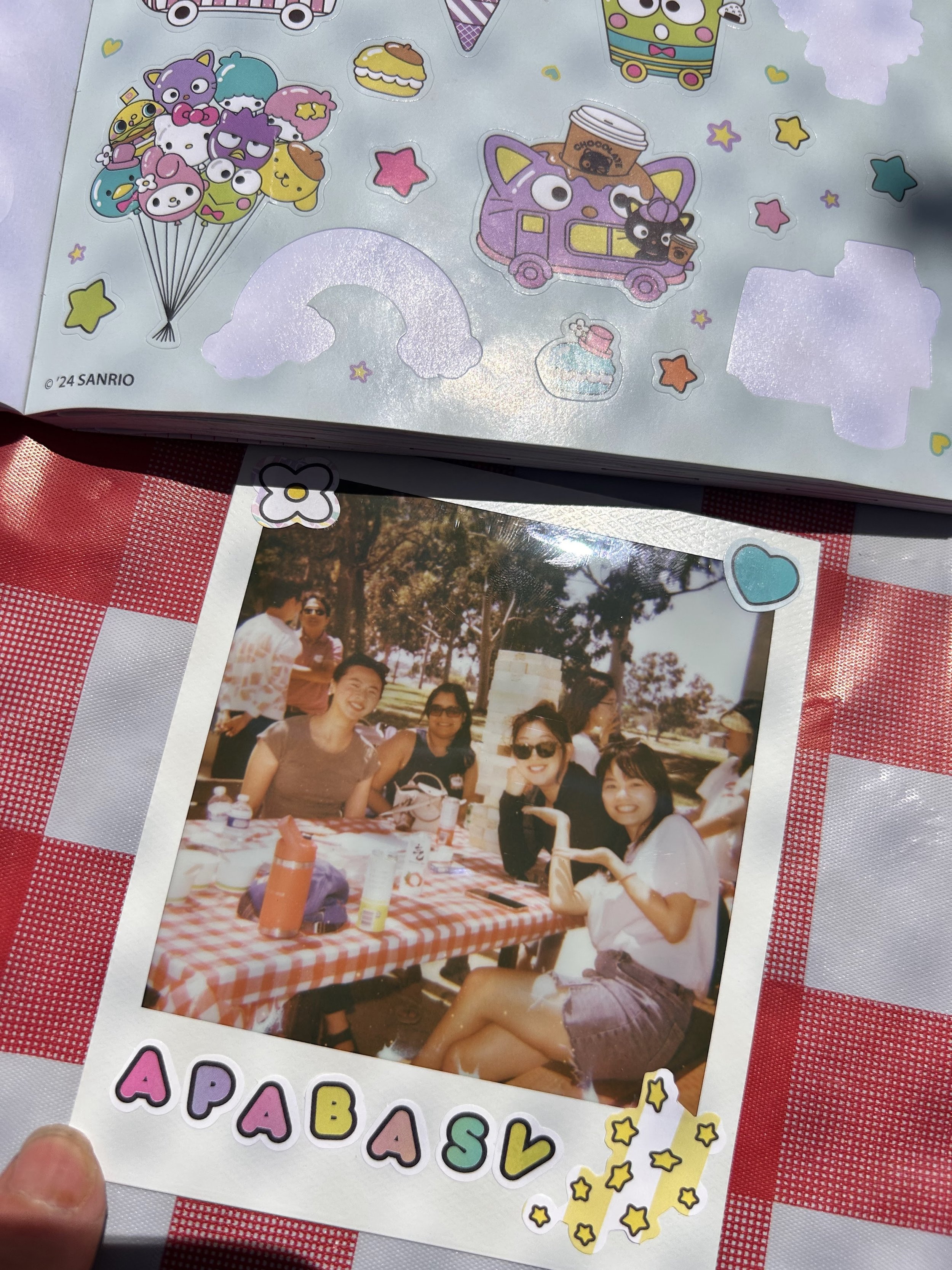 09 Summer Block Party  Picture.jpg