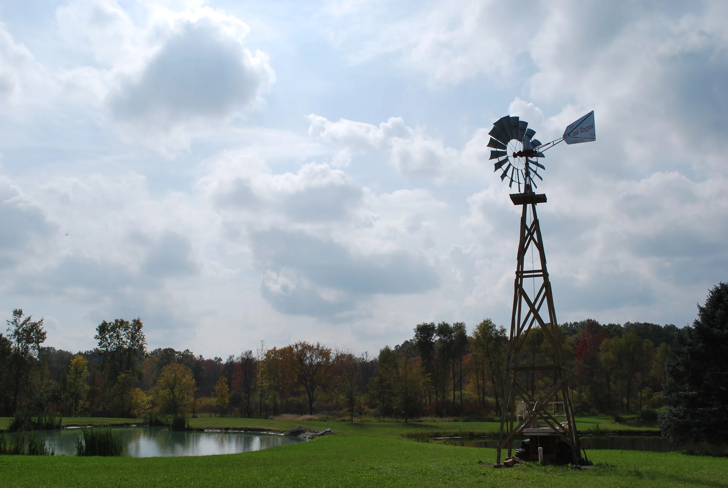 Art Windmill 2.JPG