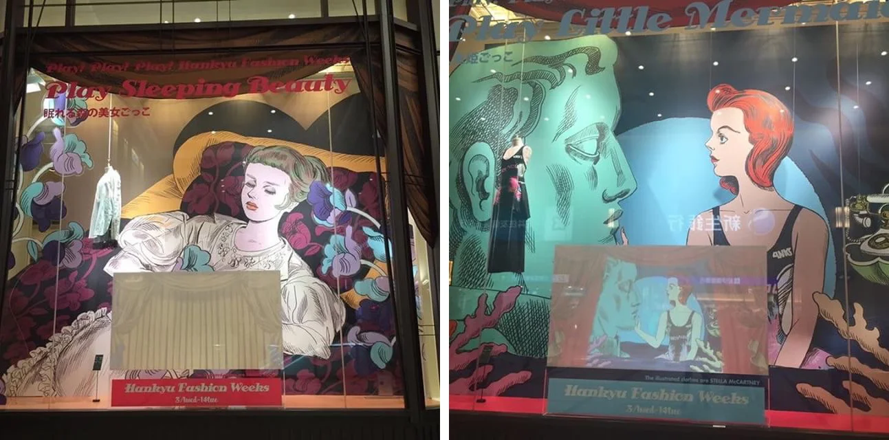  HANKYU DEPARTEMENT STORE - OSAKA JAPAN 