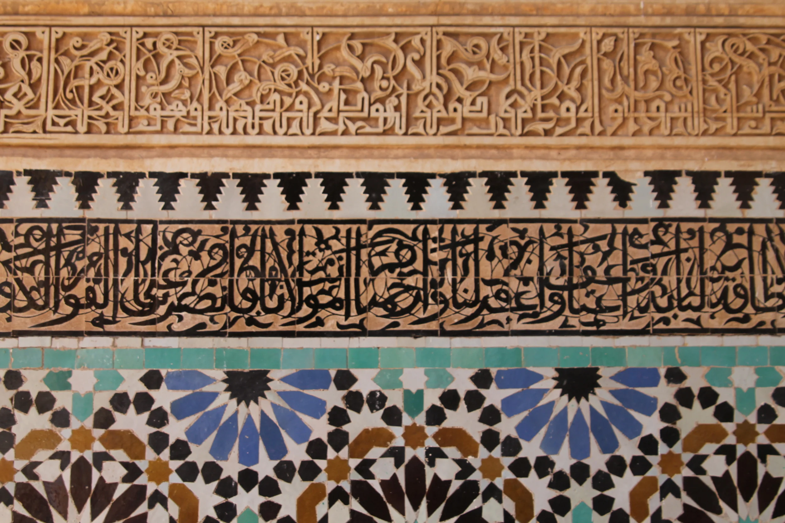 MARRAKECH -  CLICK TO ENTER GALLERY