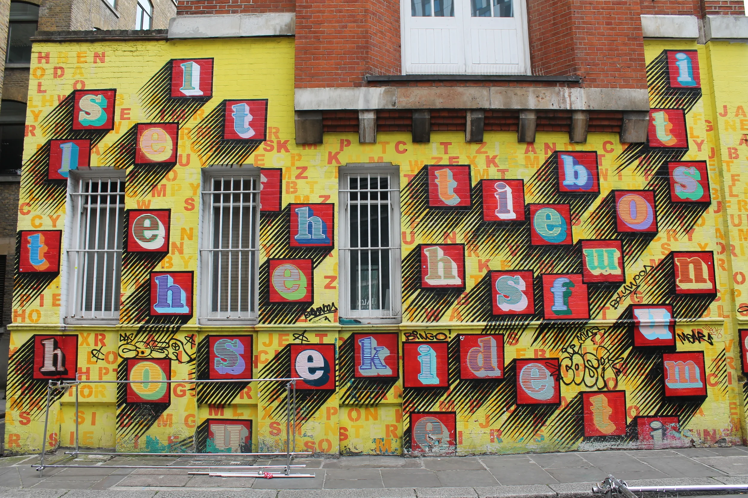 Eine