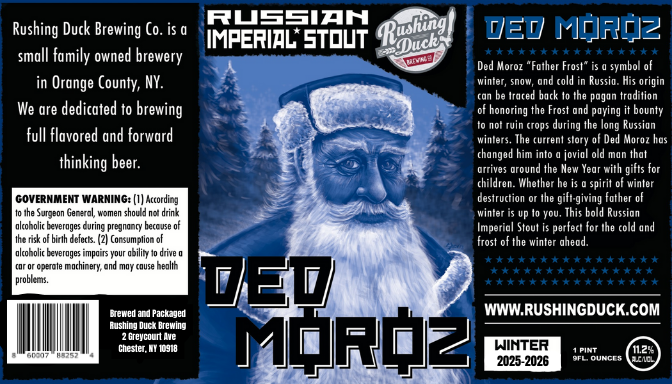 DED MOROZ label (1).pdf.png