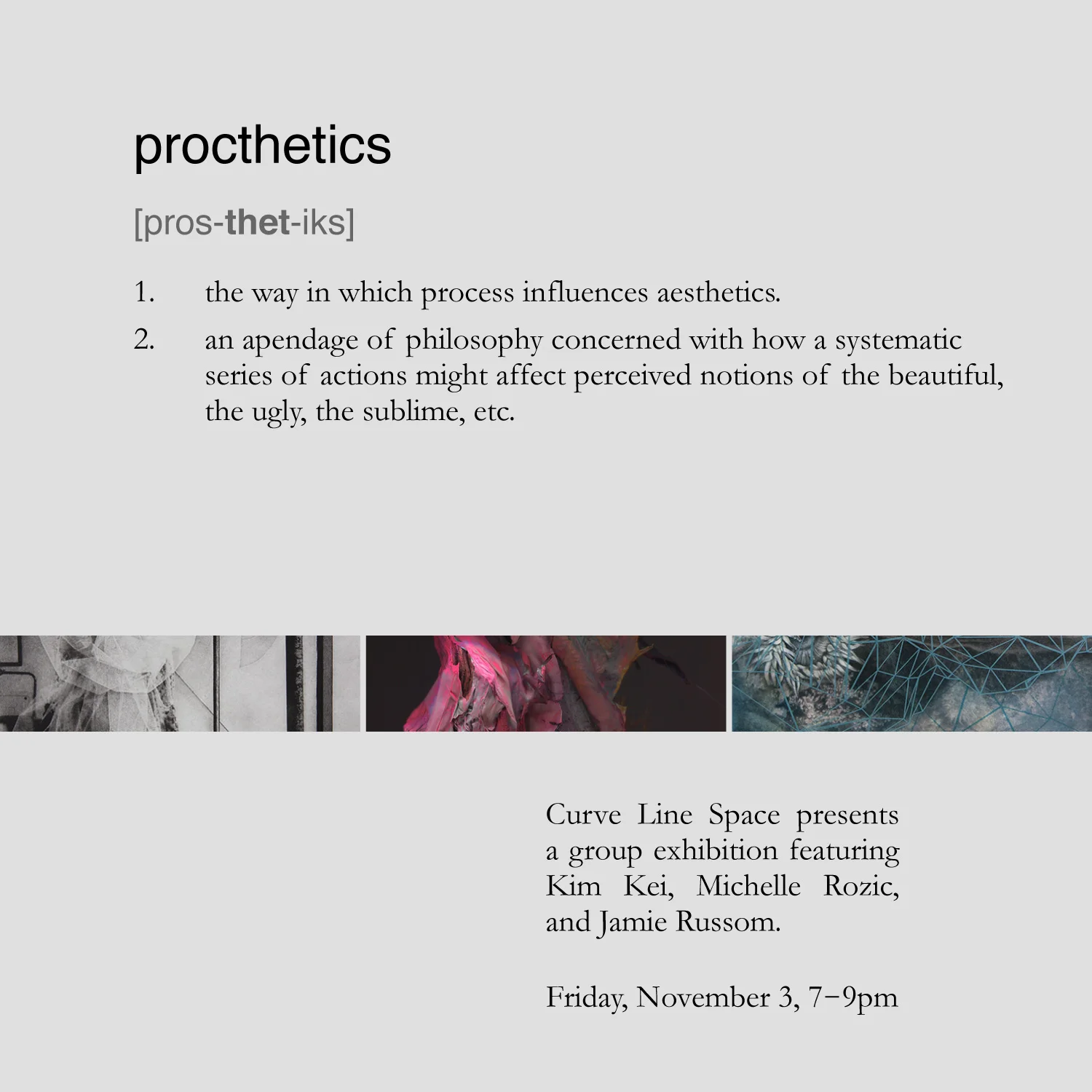 procthetics-announcement.jpg