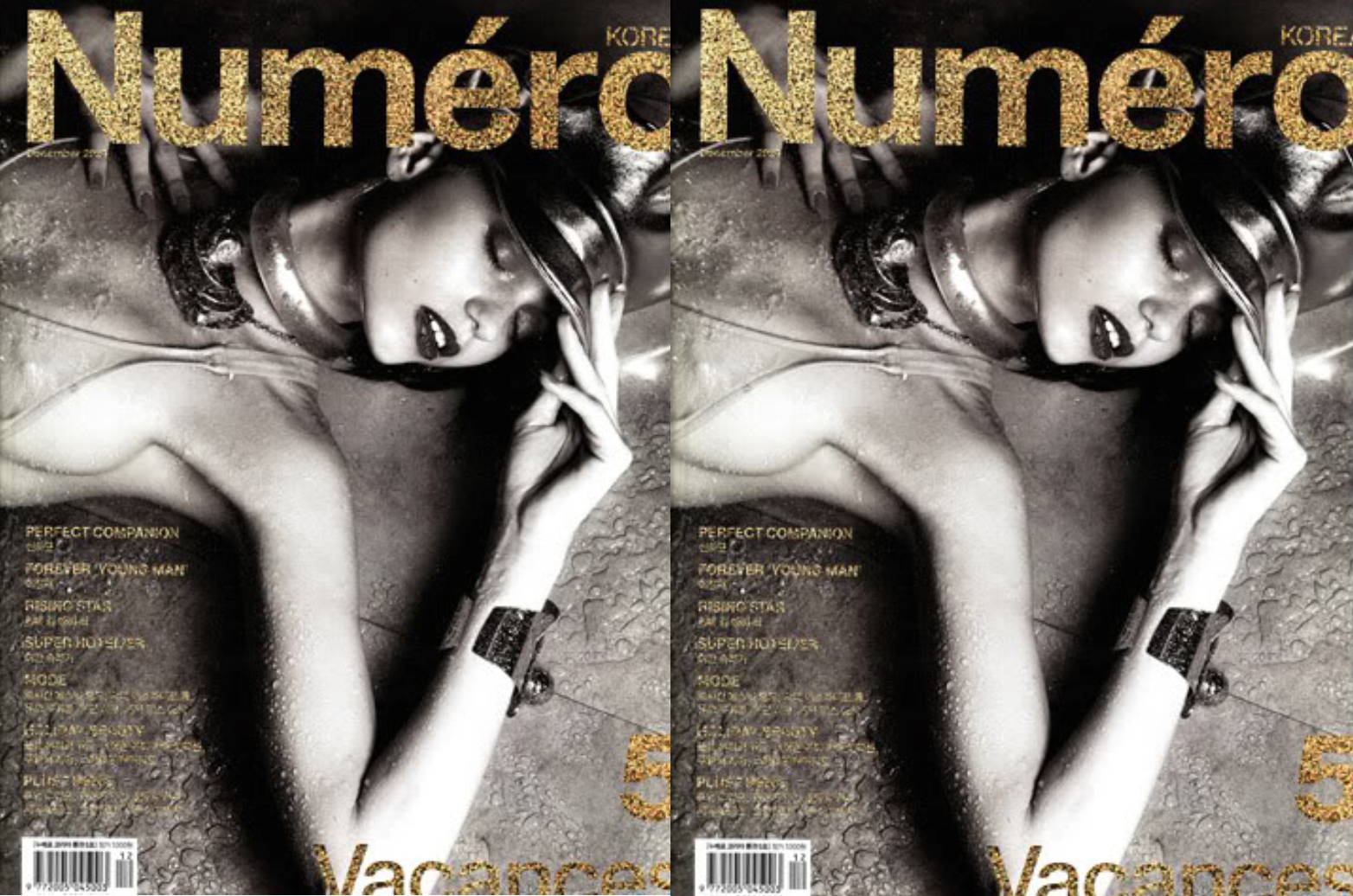 Abbey Lee Kershaw for Numero Korea on this Flash Back Friday