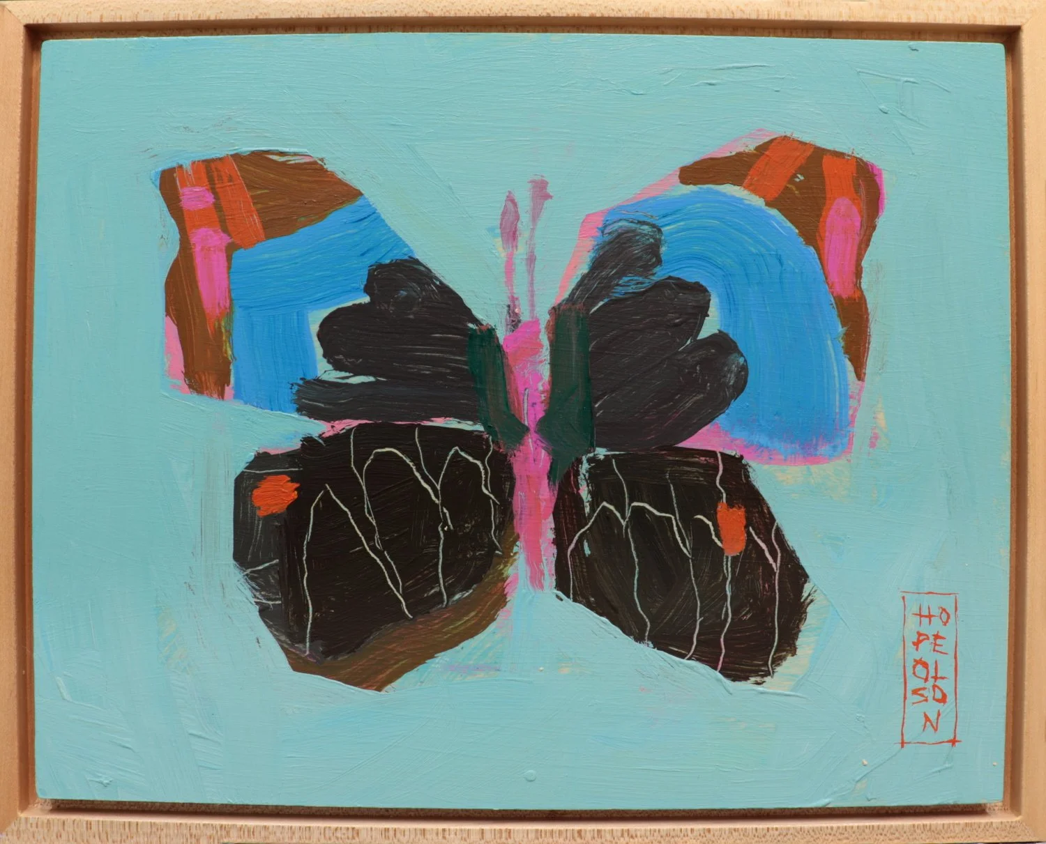 "Butterfly Solo 2"