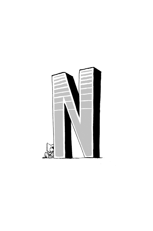 N.png