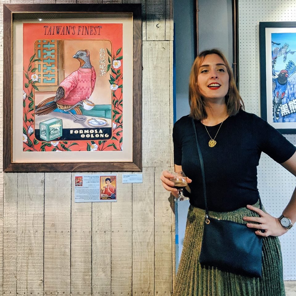 2019 Taiwan Exhob portrait.jpg