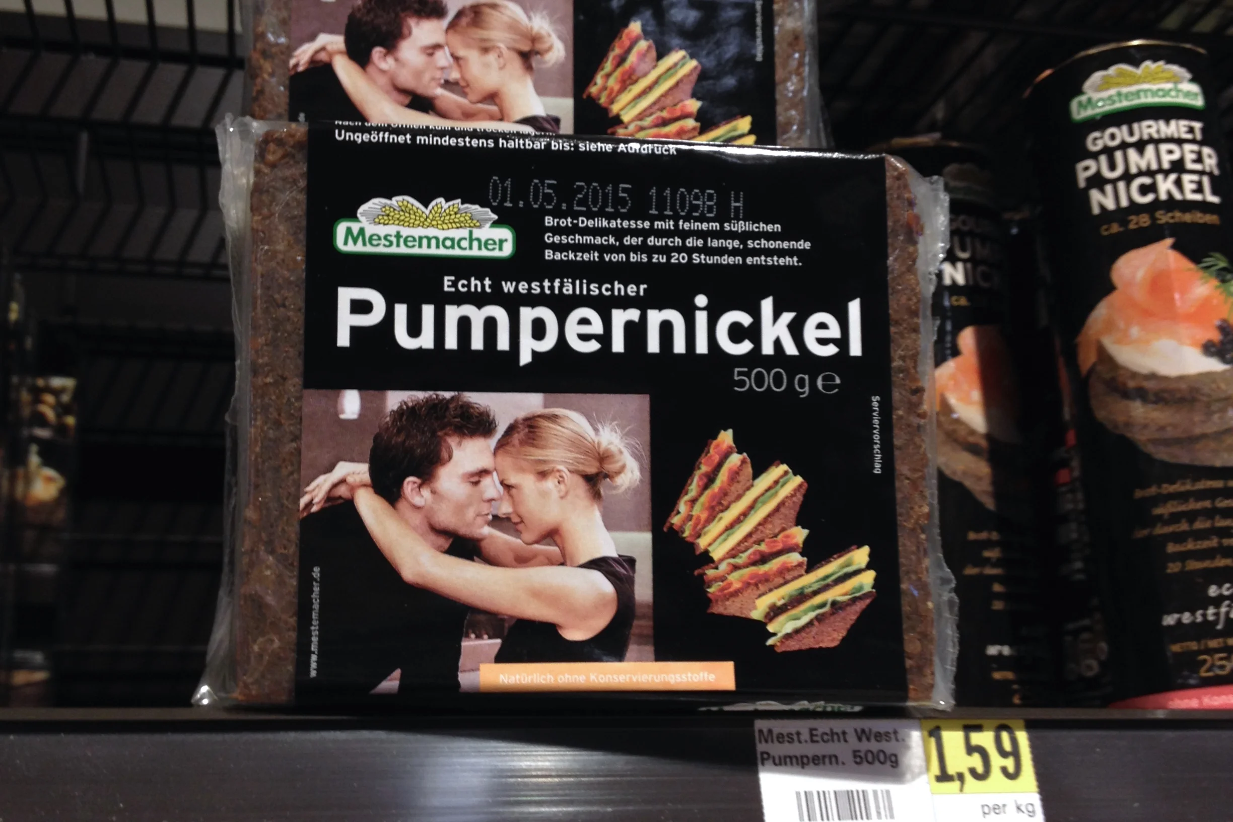 I don't actually have a picture of a beer display, but I did photograph this pumpernickel bread in the store the other day because I had no idea the Austrians felt that way about sandwich bread. 