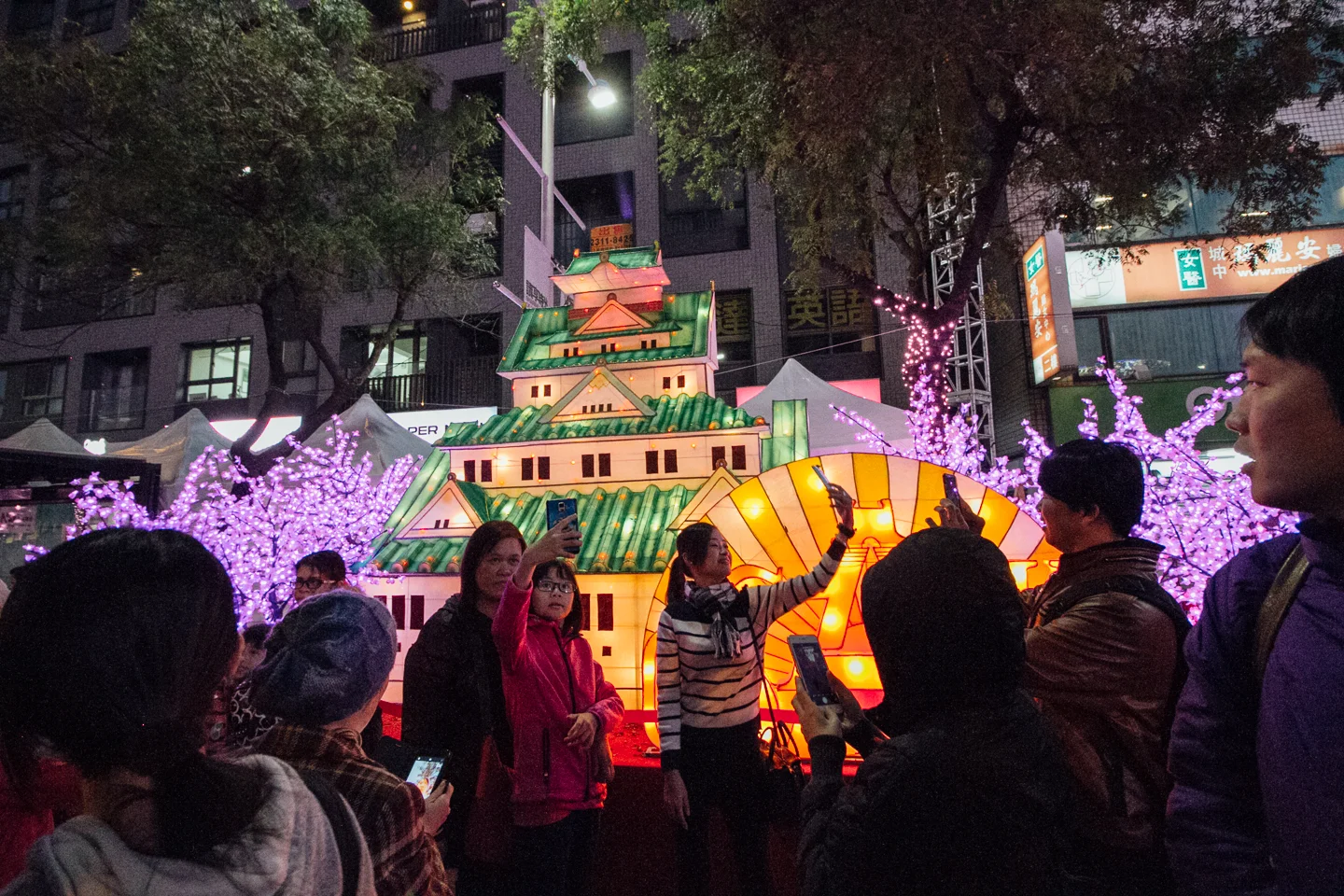 Lantern Festival Taipei-2.jpg