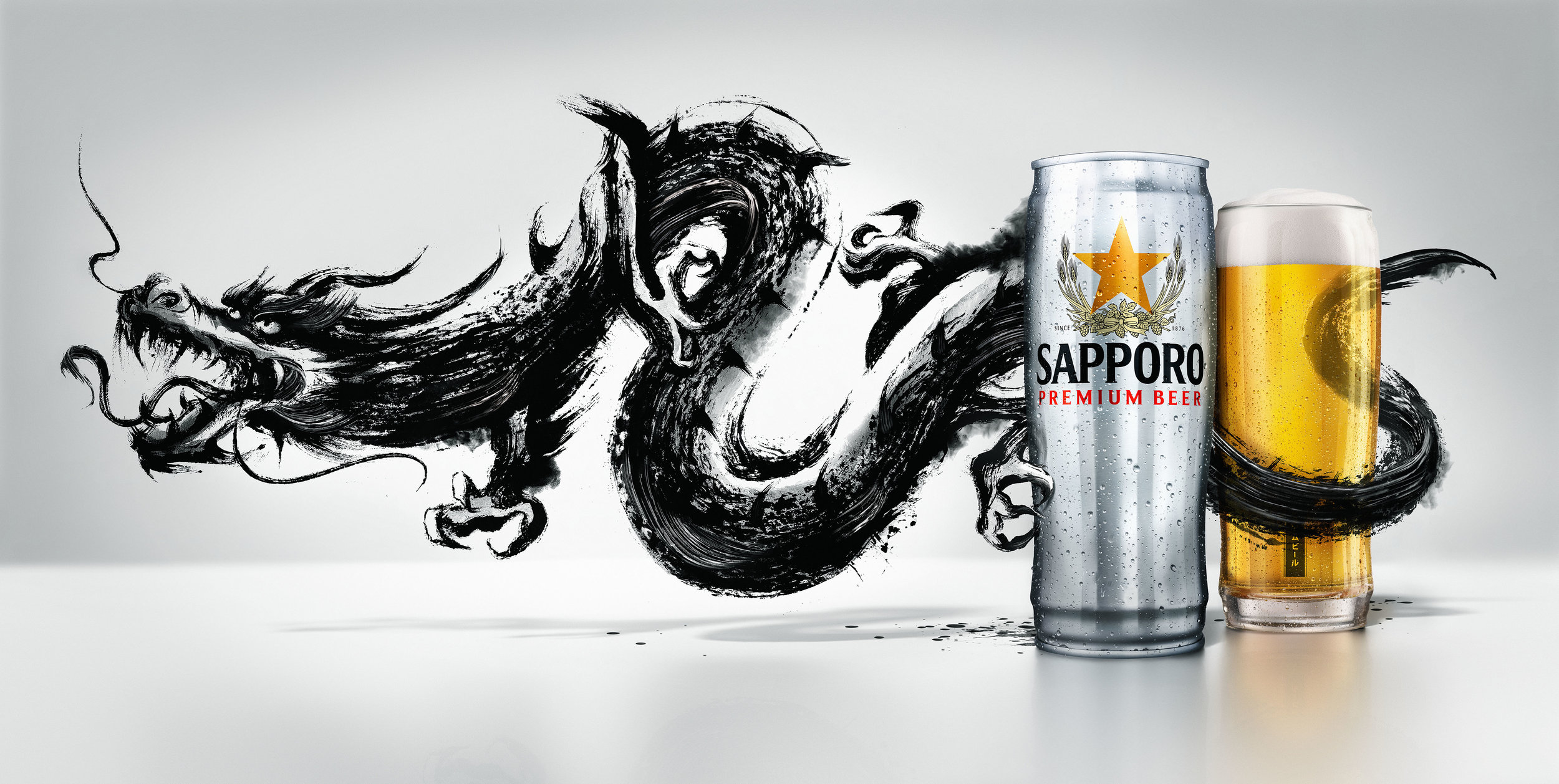  Client • Sapporo  Agency • Dentsu  Art Director • Kyle Scotland  CGI • Brad Pickard 