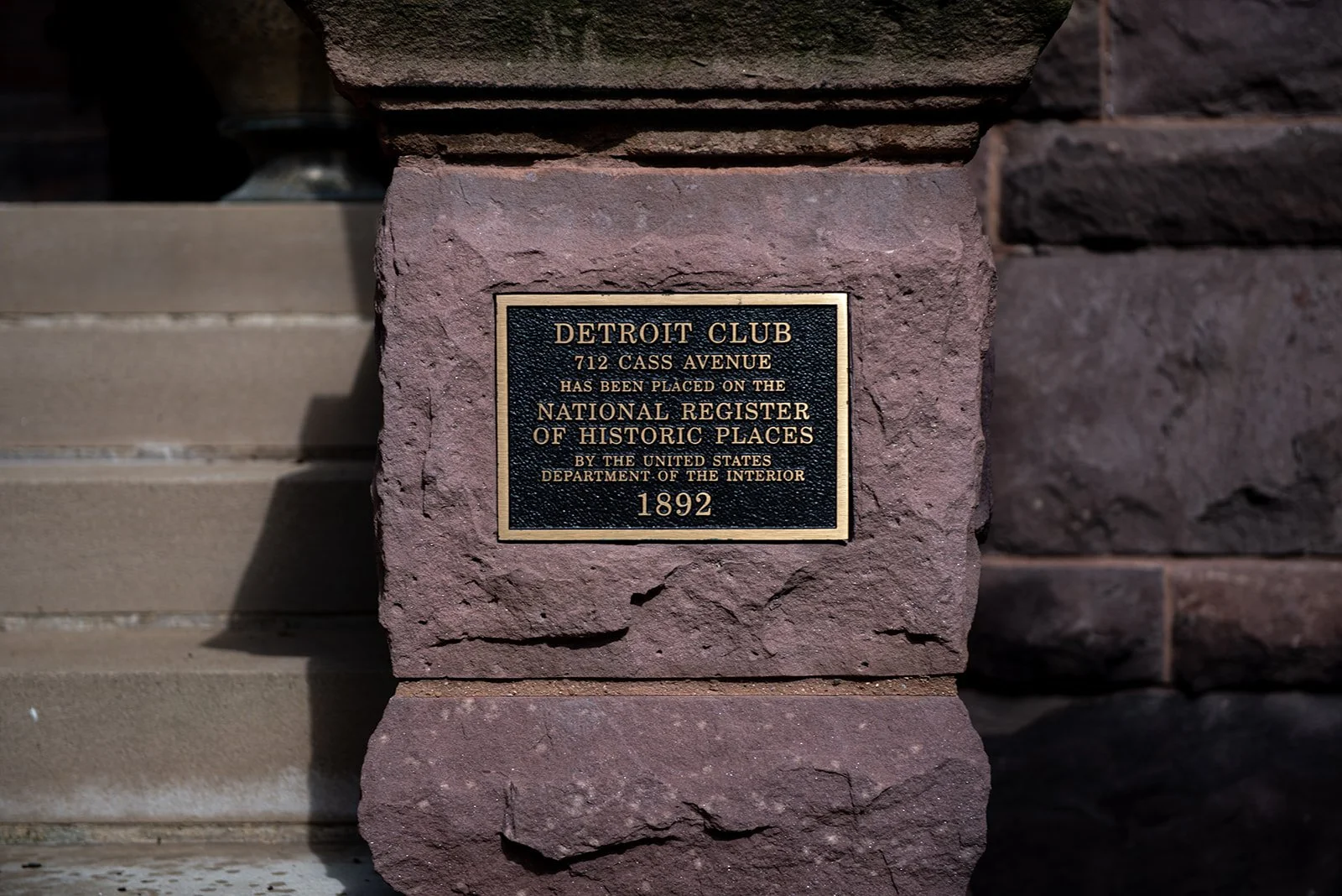 DSC_7458.jpg