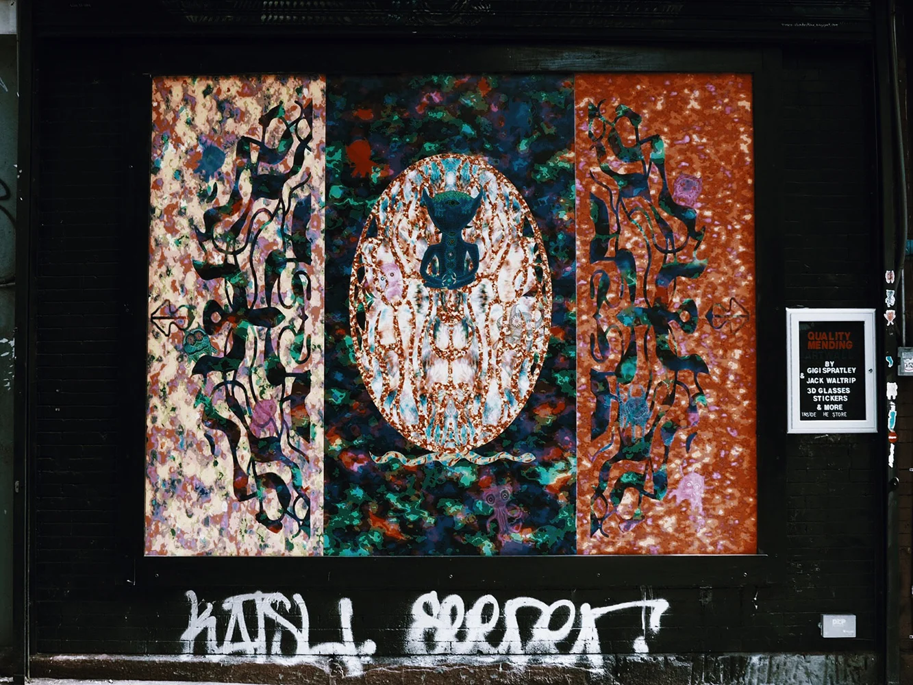 {Trippy street art across from Cafe Habana}