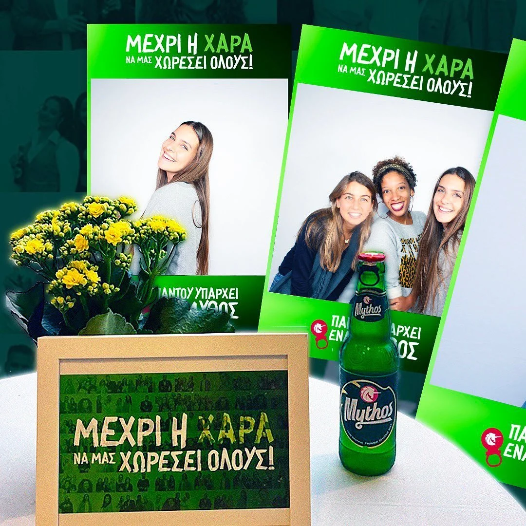 Last May @mythos_beer celebrated the launch of its new communication campaign, entitled &ldquo;Everywhere there is one, I am by your side!&rdquo;. It is the first time that the brand speaks openly about accessibility and the importance of inclusion.
