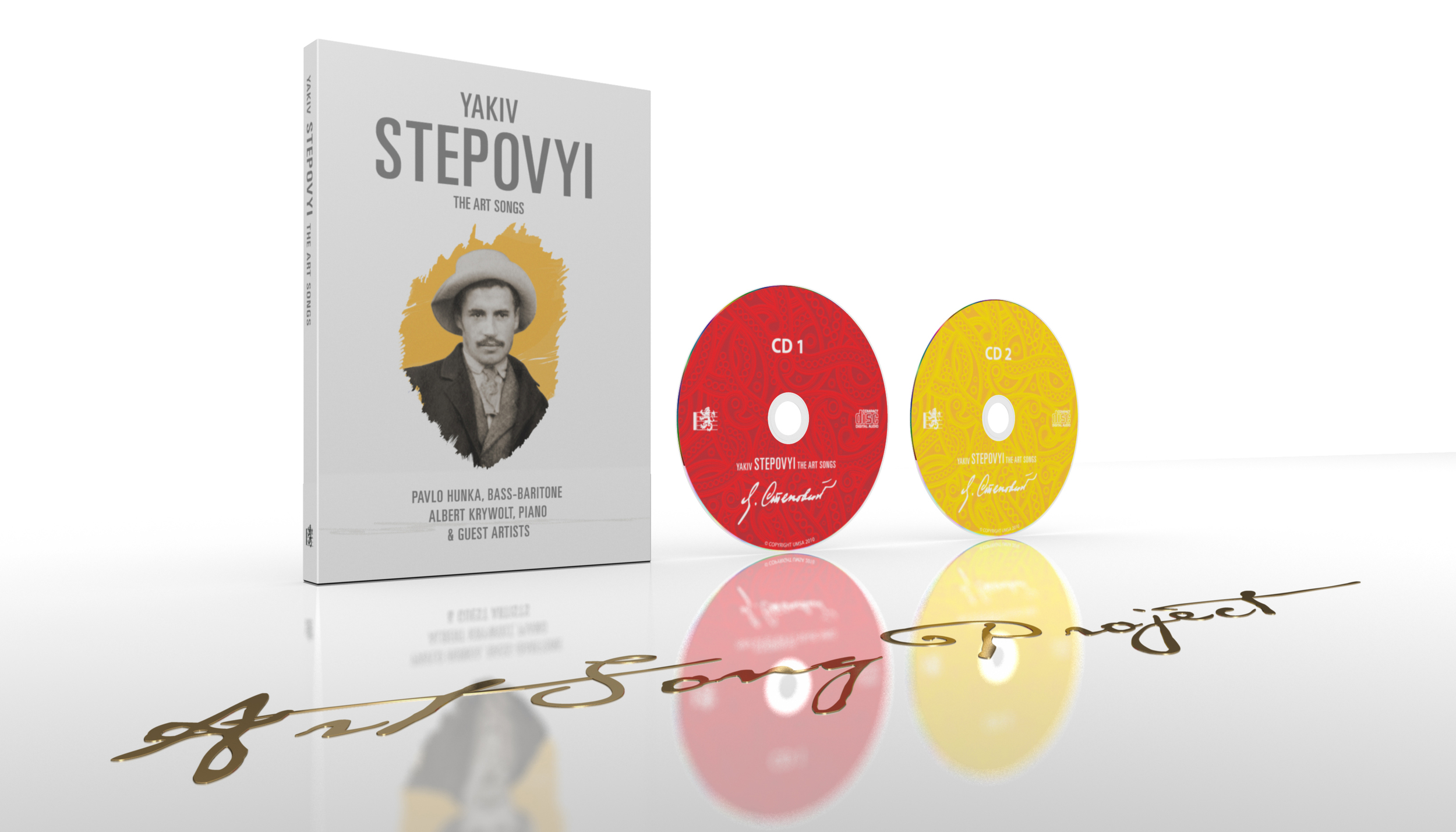 Stepovyi CD Collection copy.jpg
