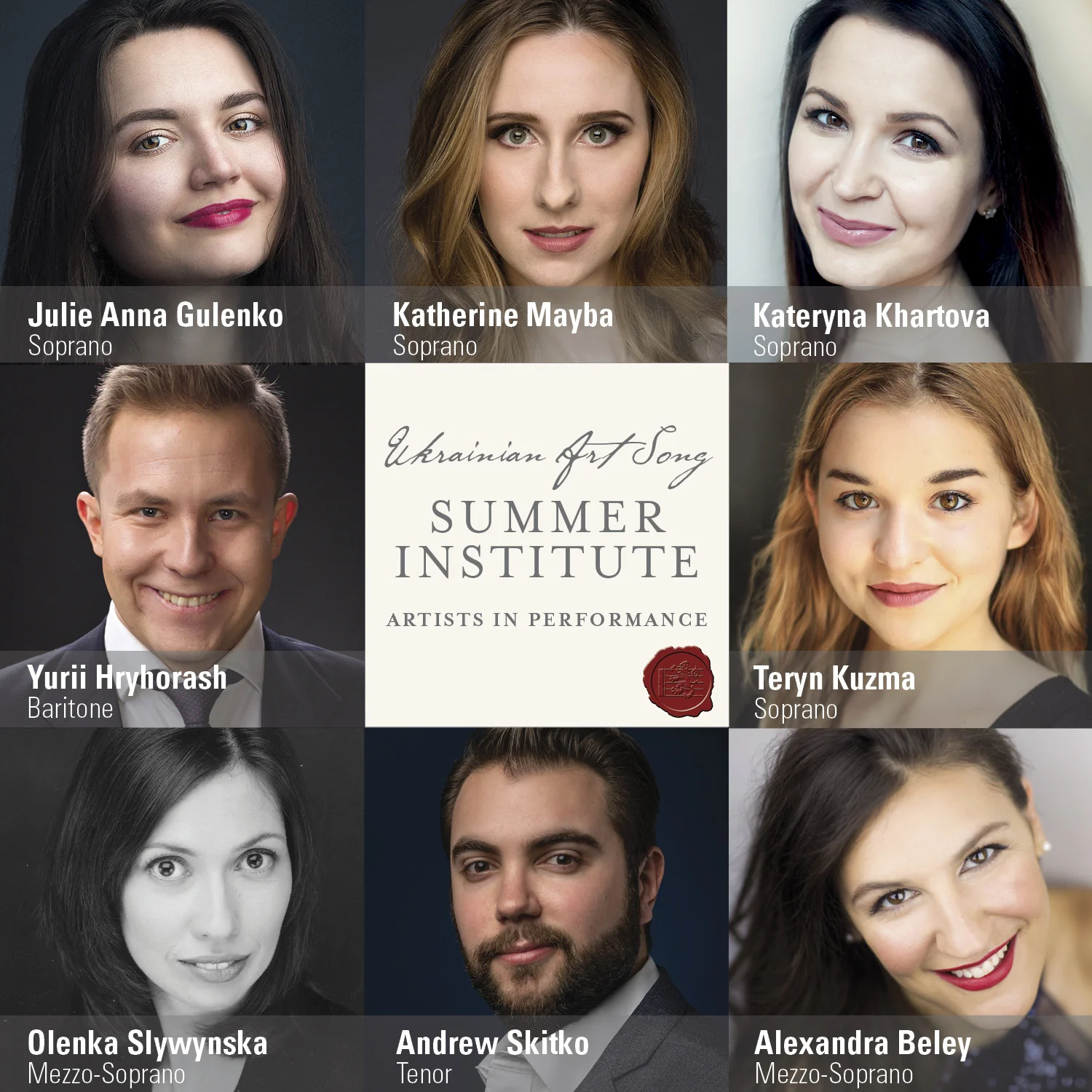 UASP SI 2019 Students RCM Web ad.jpg
