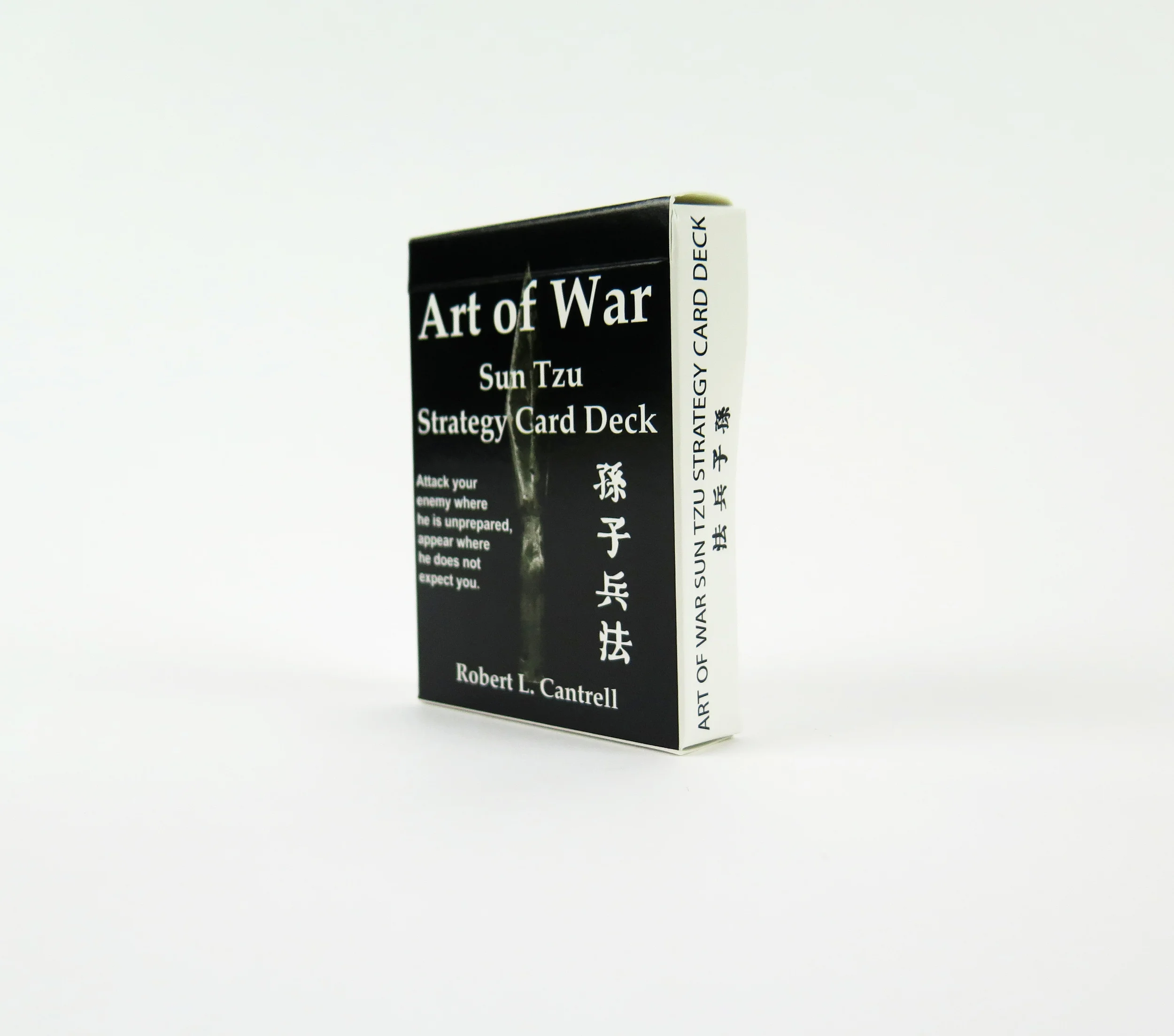 Art of War_1.jpg
