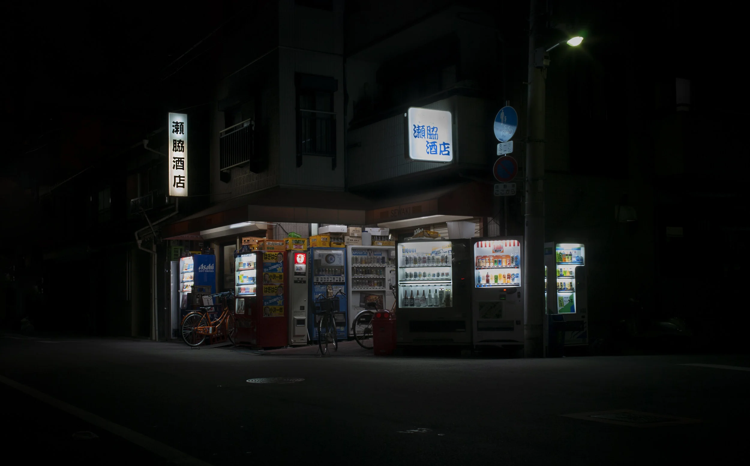 DSC_2116-b.jpg