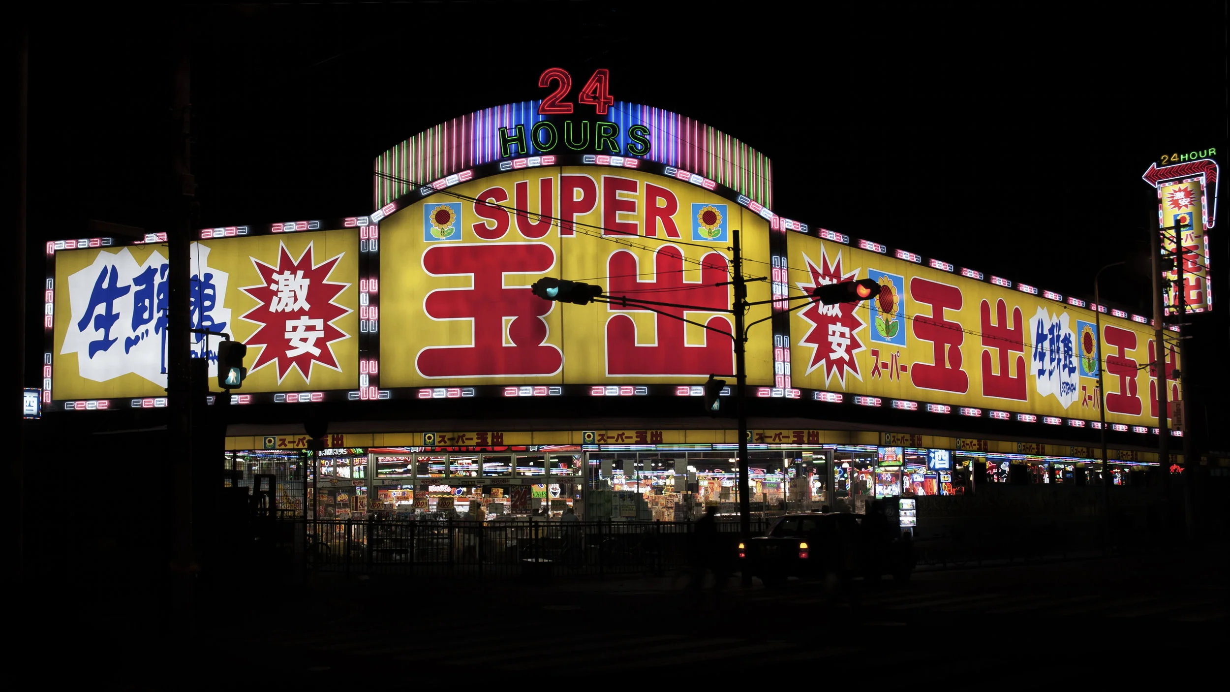 DSC_2122-b16x9.jpg