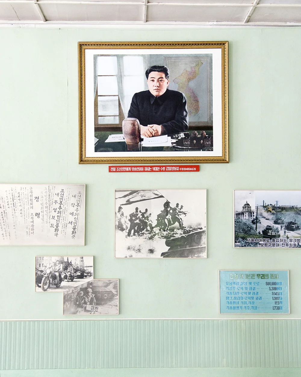 Lee-Grant-DPRK-12.jpg