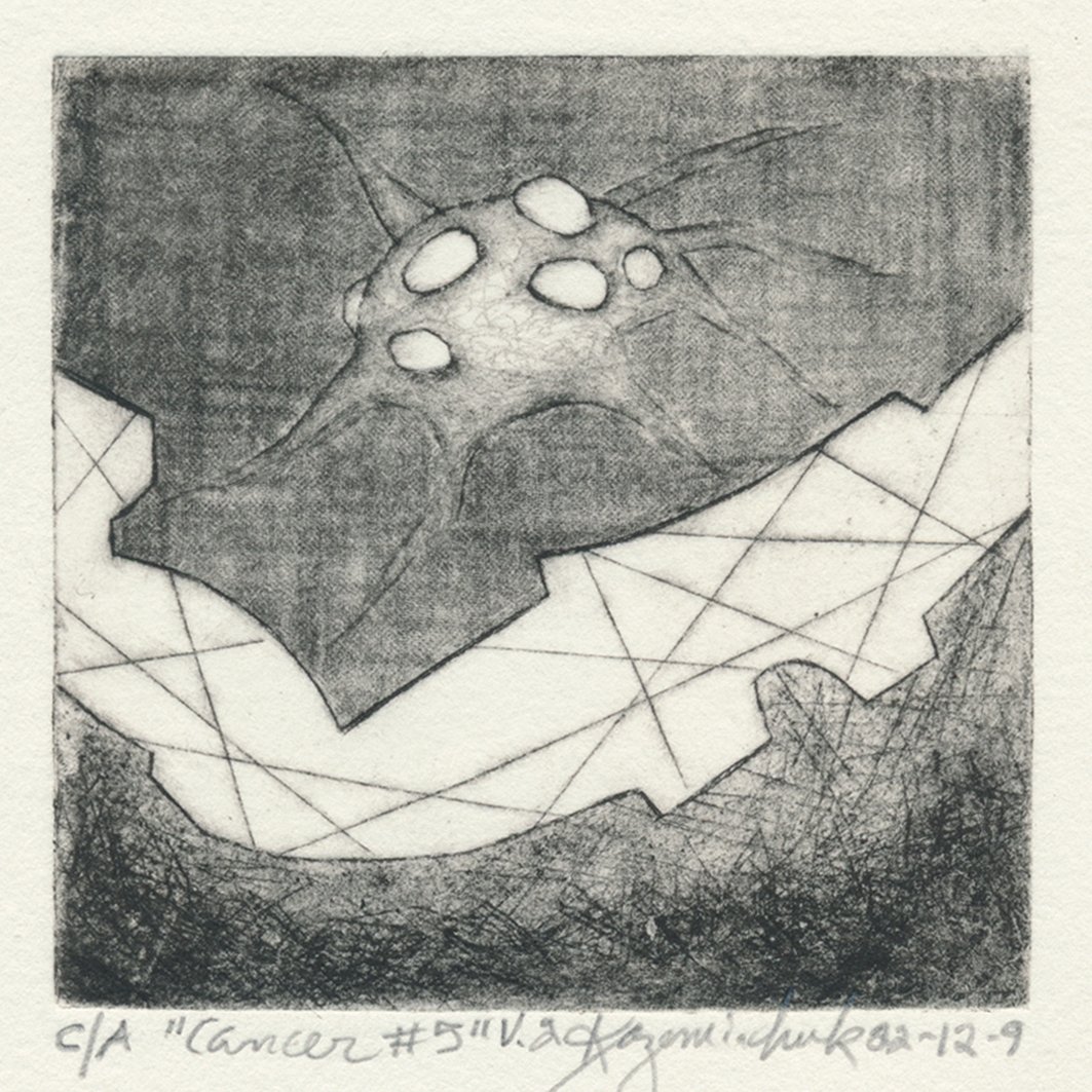 Cancer # 5, version 2