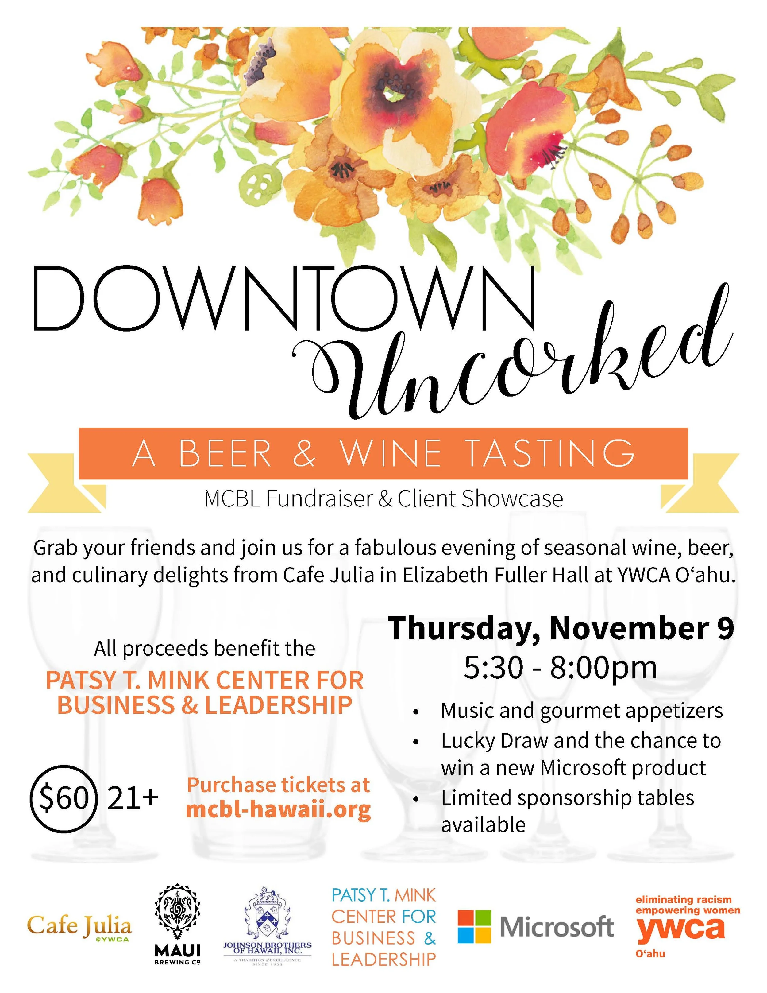 Downtown Uncorked.jpg