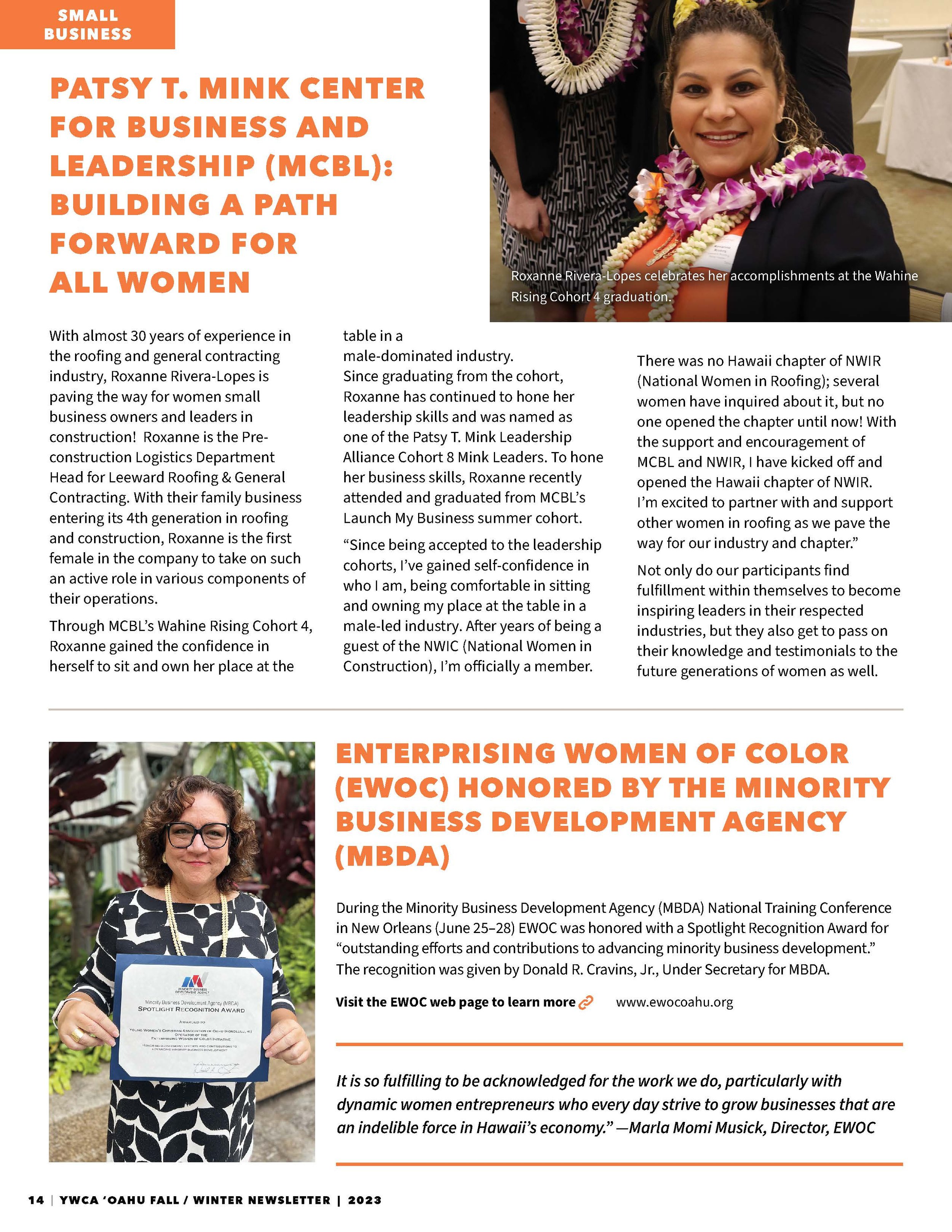 12_YWCA_OahuNewsletter2023-PAGES_Page_14.jpg