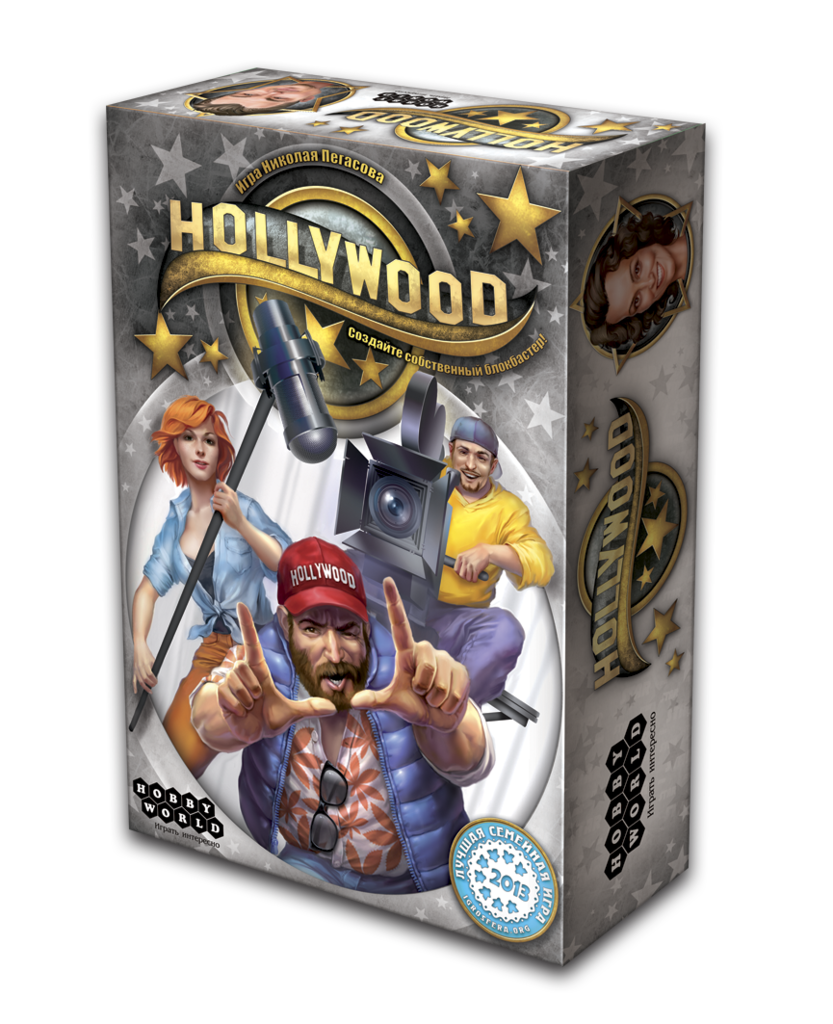 Hollywood