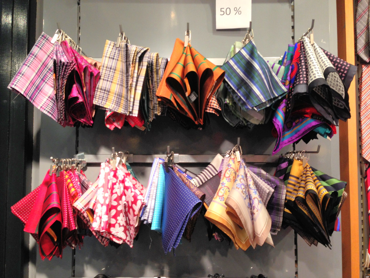 On Sale doesn't mean shabby.