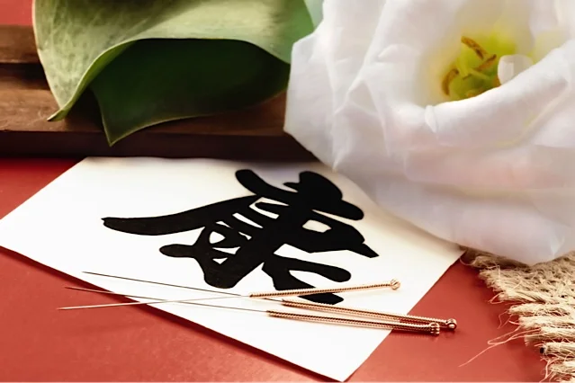 Chinese Medicine.jpg