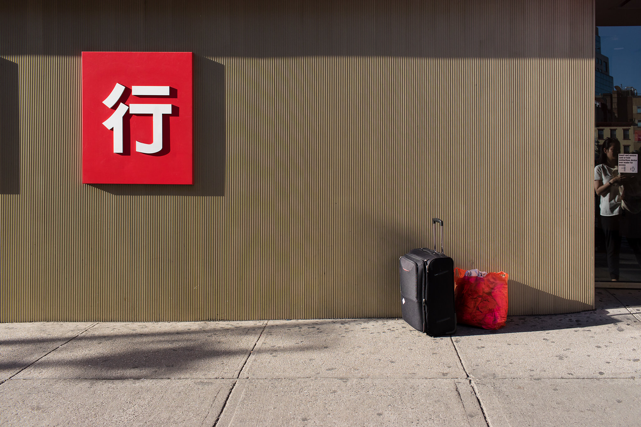 Red Bags of Chinatown by James Prochnik_K9A7247.jpg