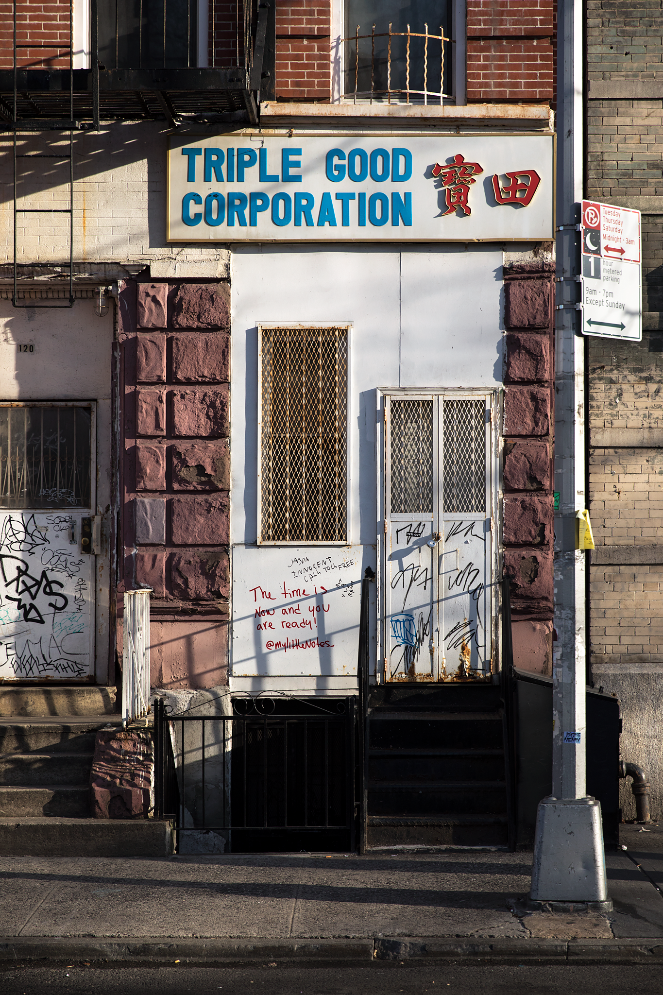 Division Street Series by James Prochnik_PK9A9943.png
