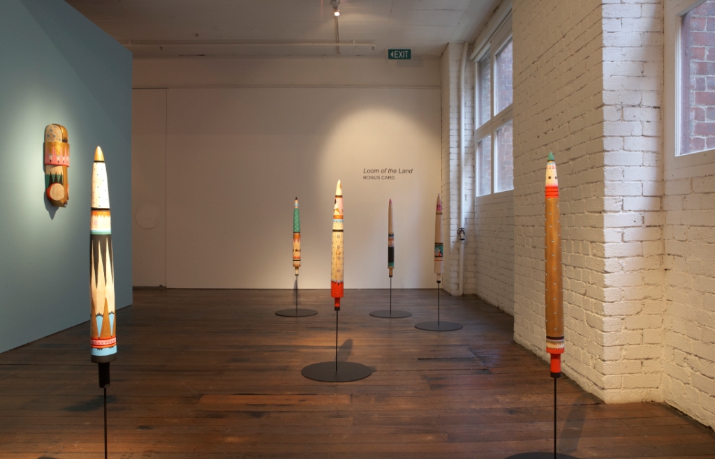 Install view