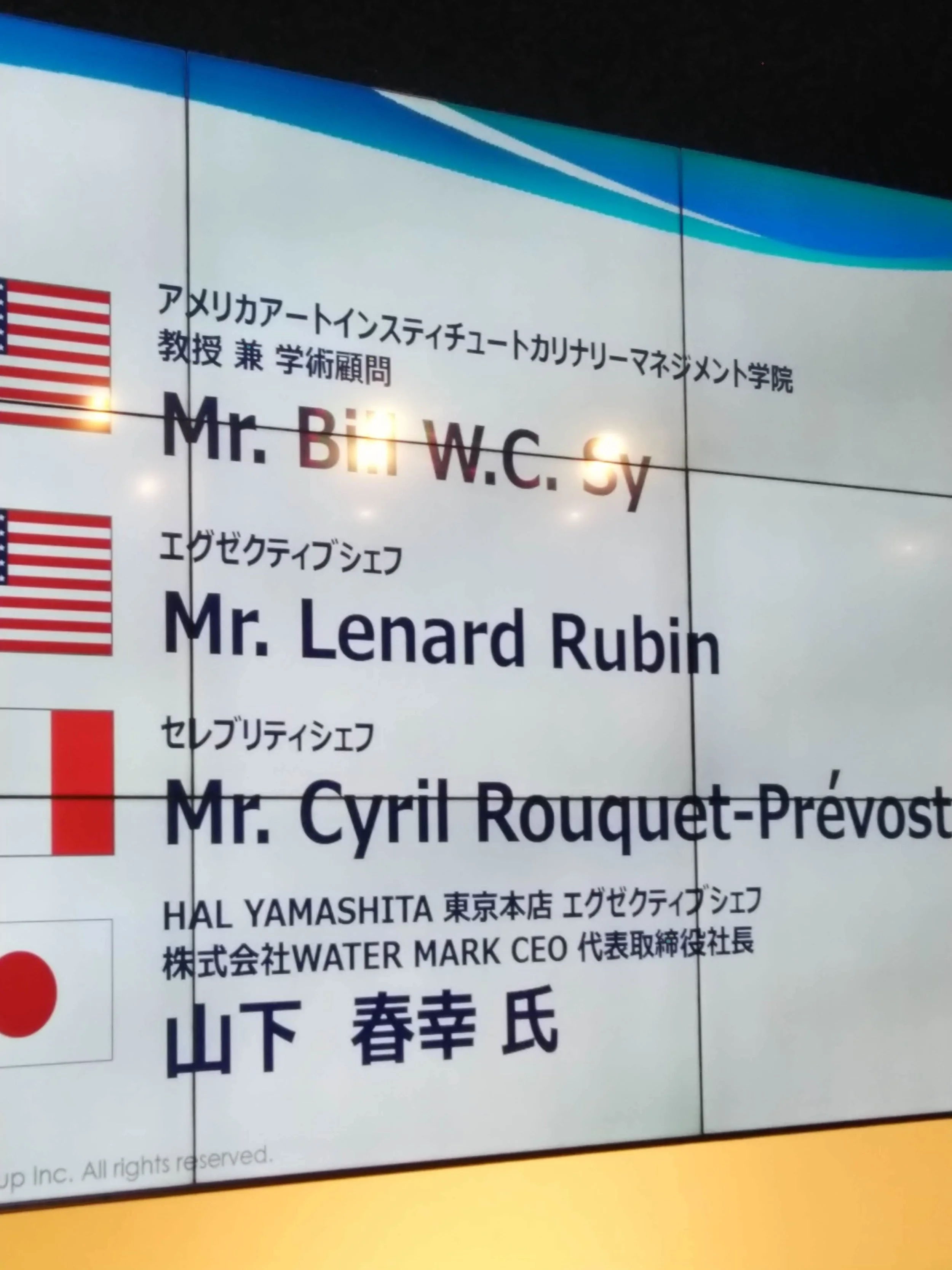 JAPAN PASON M.jpg