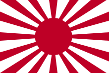 drrapeau japon.png