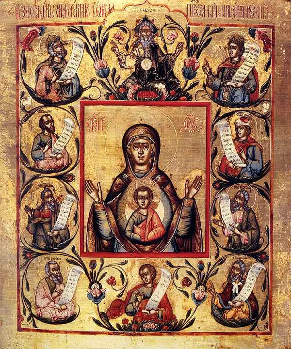 May 28th: Our Lady of the Sign of Kursk-Root (2)