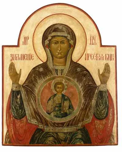 May 29th: Our Lady of the Sign of Kursk-Root (3)