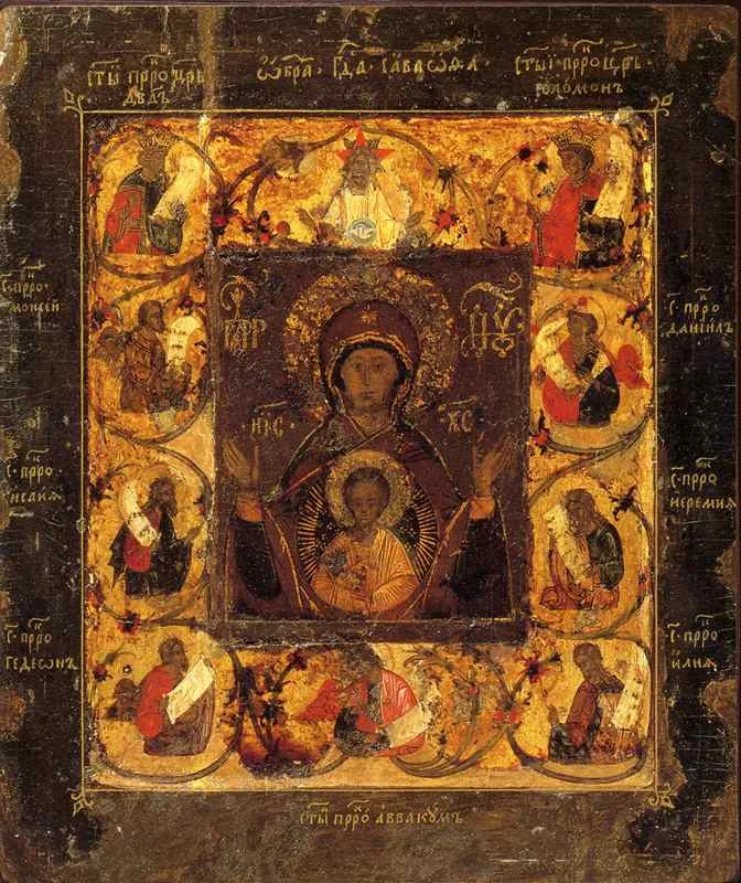 May 30th: Our Lady of the Sign of Kursk-Root (4)