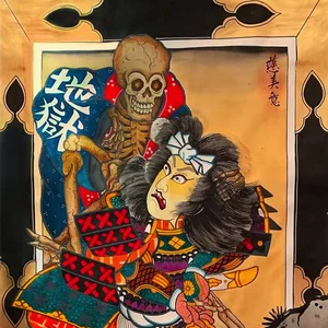 nao海外shopgallery Sena Art Gallery Current Show - New York Art Gallery — Senaspace