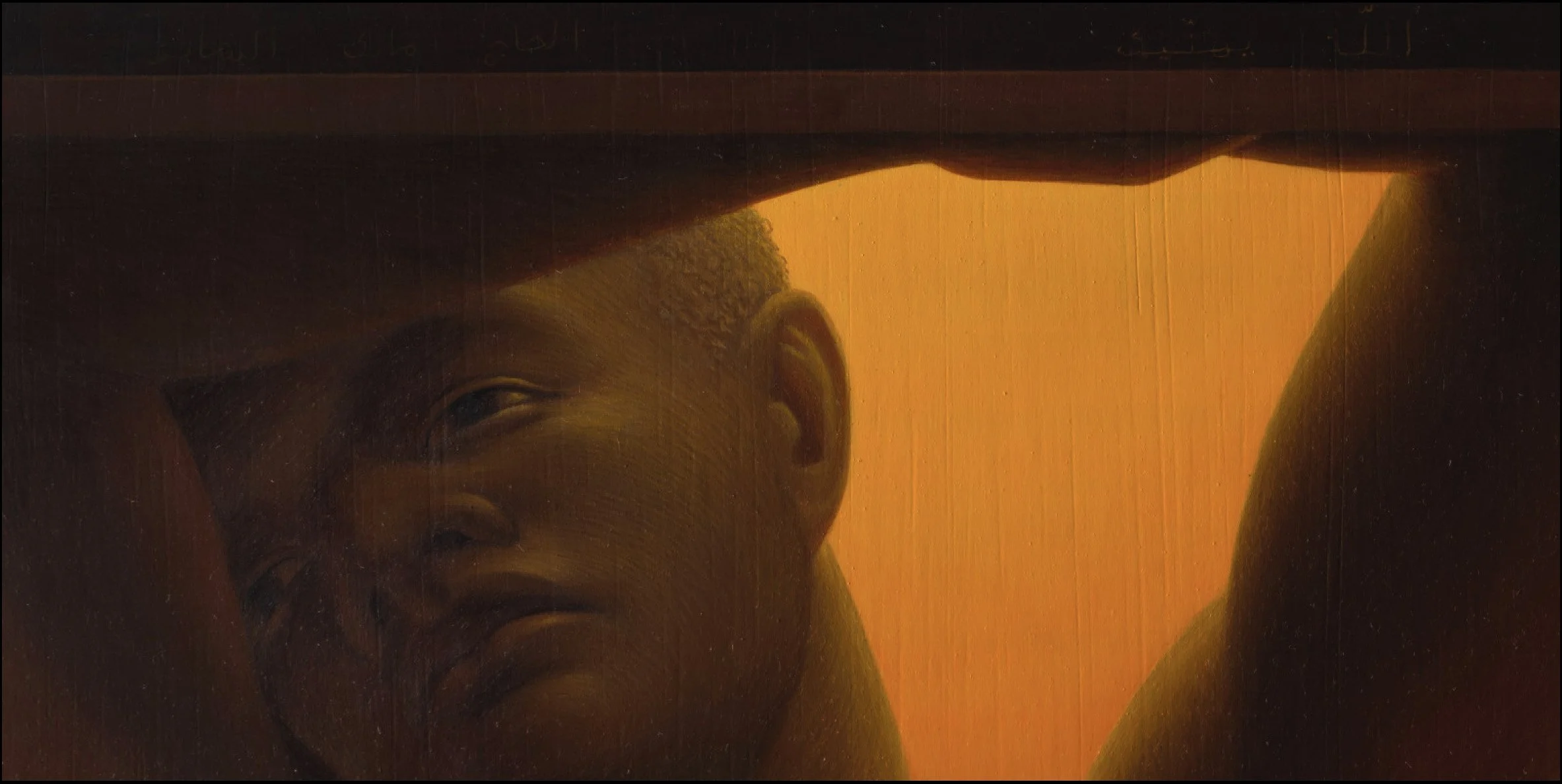 SLAM TOOKER DETAIL.jpg