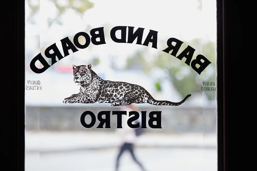 BARandBOARD 77_1.jpg