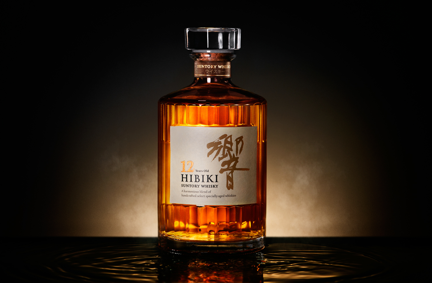 jirilizler-hibiki-reflections.jpg