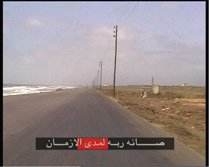 Video still