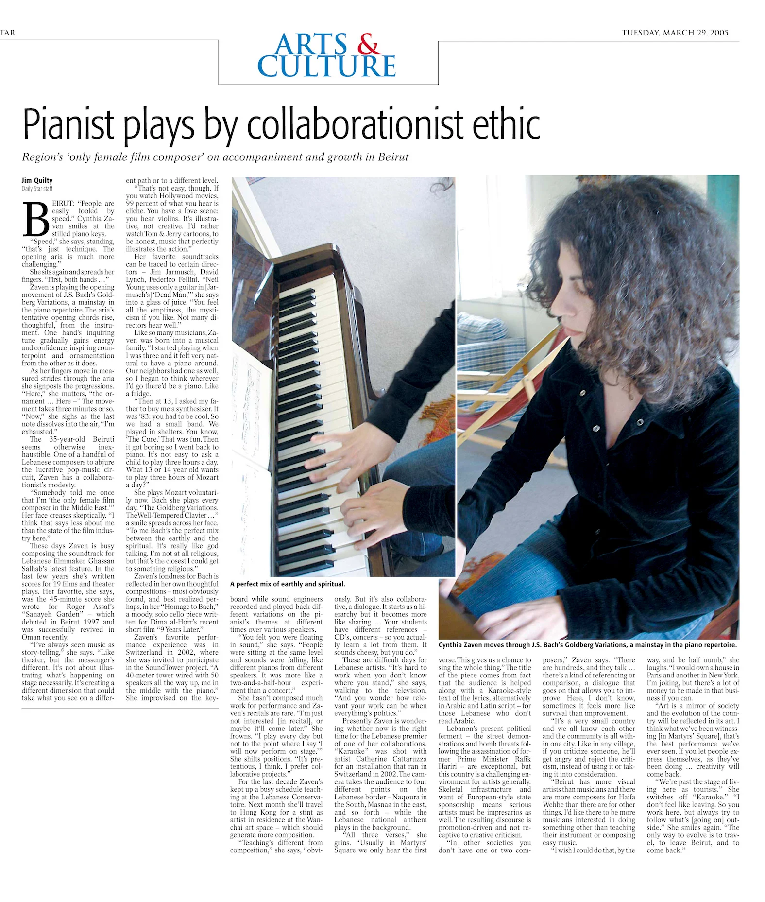 Daily Star_Cynthia Zaven2.jpg