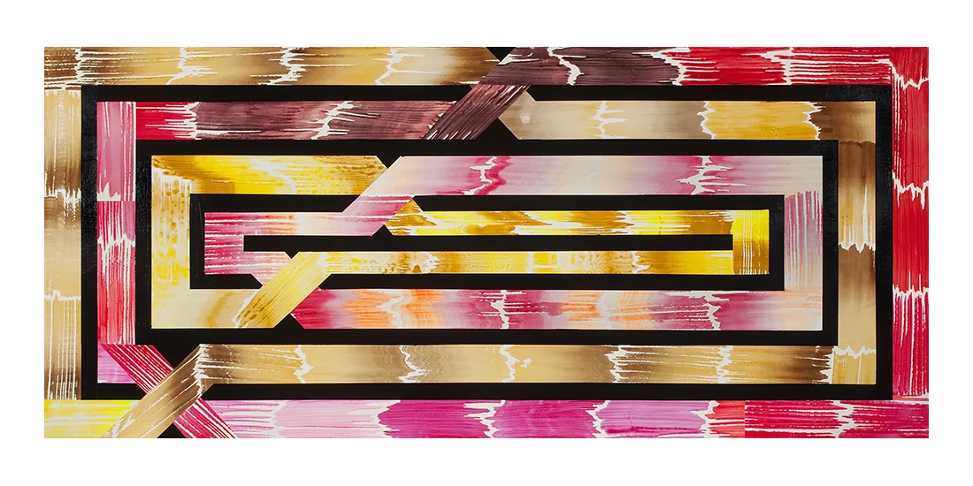  Untitled, 2015. Acrylic on canvas, 52 by 26 inches.&nbsp; 
