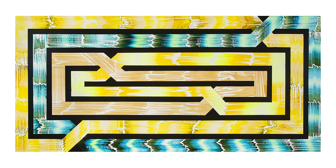  Untitled, 2015. Acrylic on canvas, 52 by 26 inches.&nbsp; 