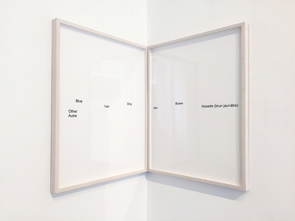 Jesse Chun. Form #2 , 2016, Archival Pigment Print, 22 x 17 inches. Courtesy Jesse Chun and Spencer Brownstone Gallery, New York. © Jesse Chun.