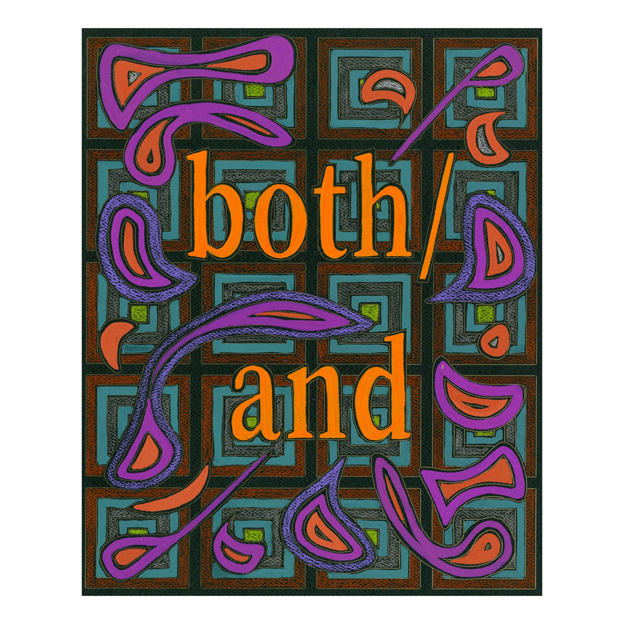   both / and  (2022); gouache and colored pencil on laser-etched paper, 9 by 11 inches.  