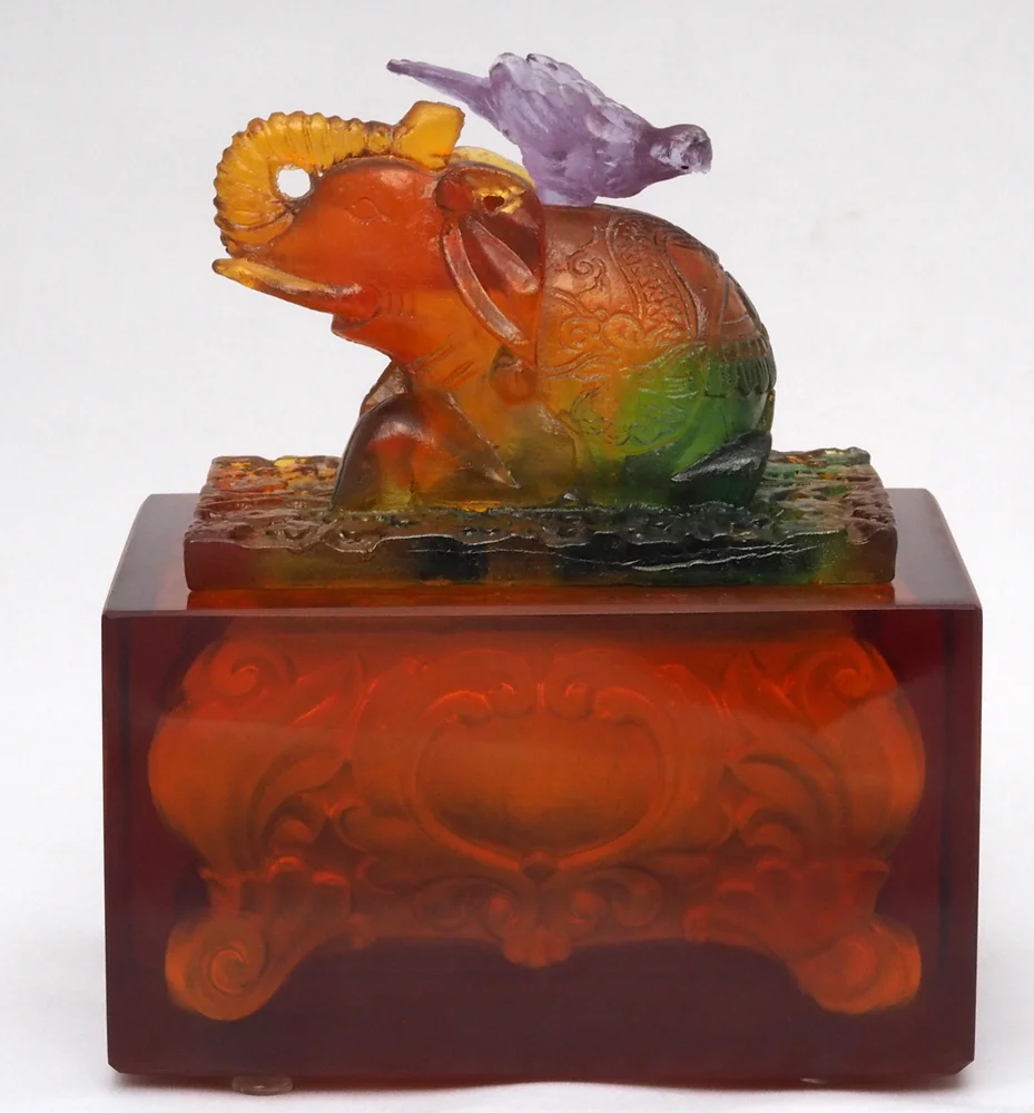 Keepsake - amber elephant, lilac bird.jpg