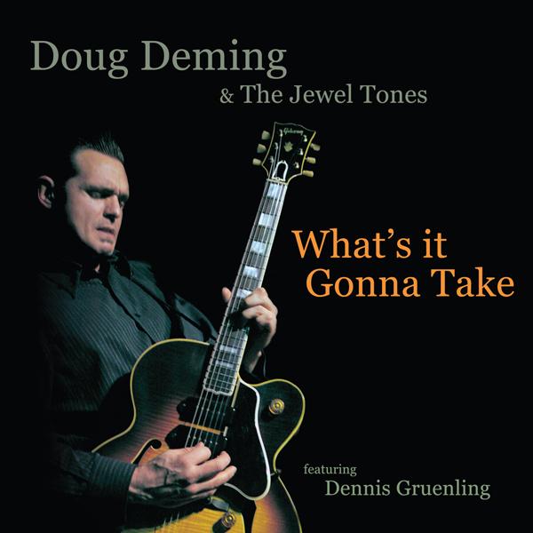 Doug Deming