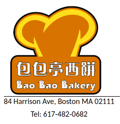 bao bao bakery logo.png